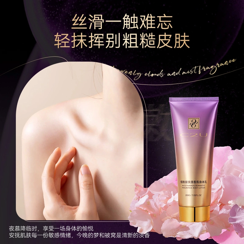 C2U 200g+40ml