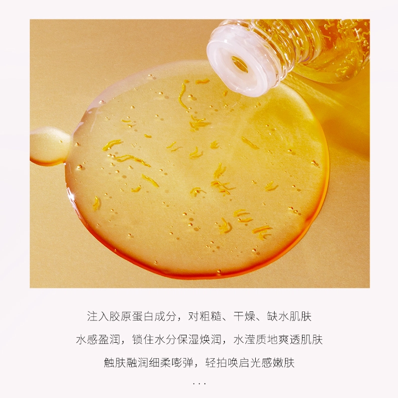 C2U 256ml