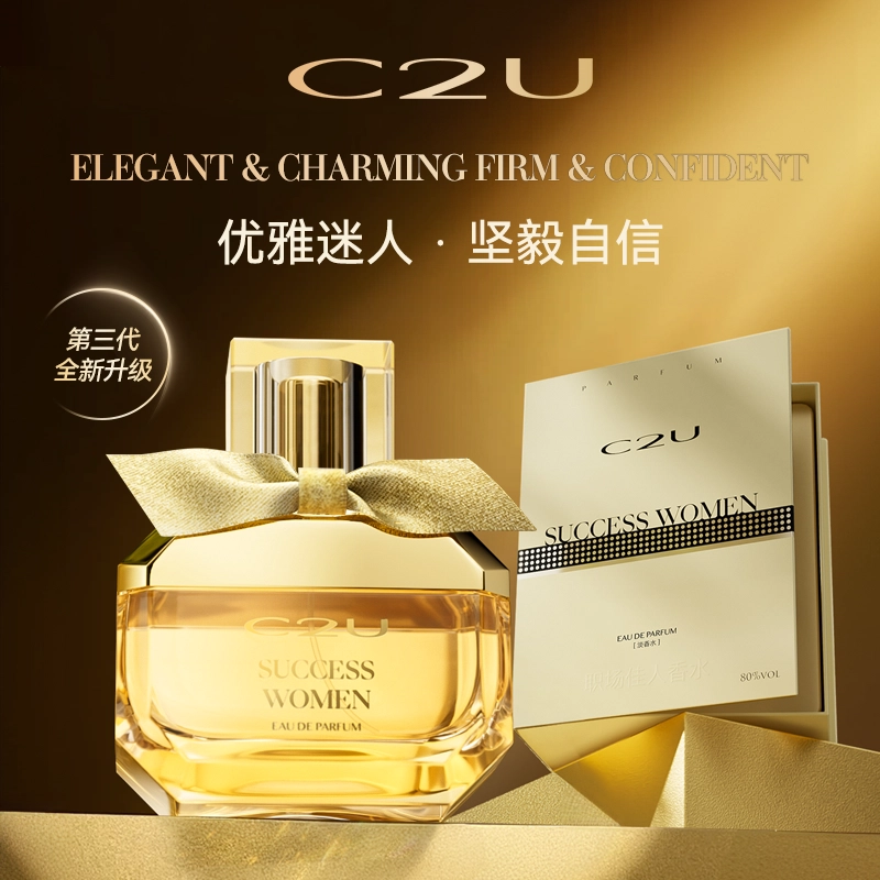 C2U C EDP 100ml+1.5ml