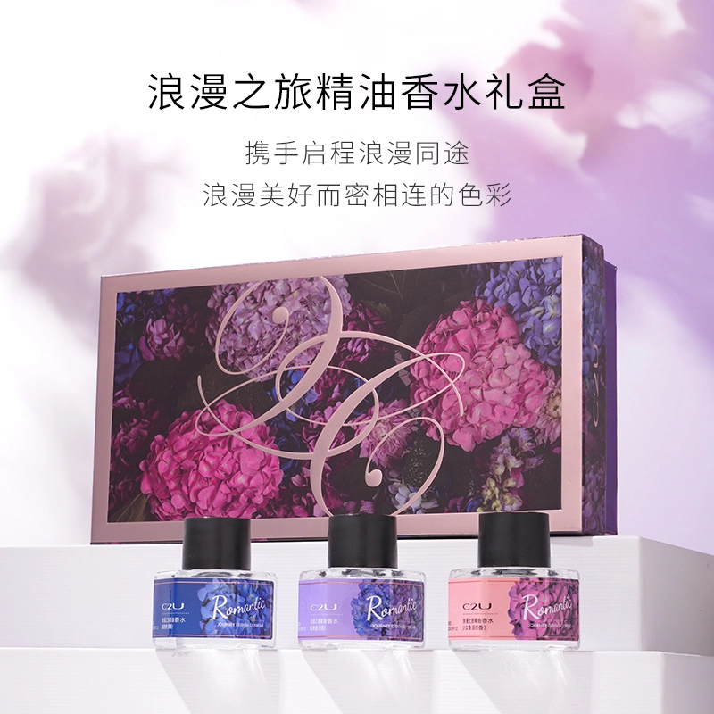 C2U EDP 7.5ml*3