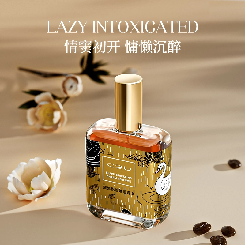 C2U EDP