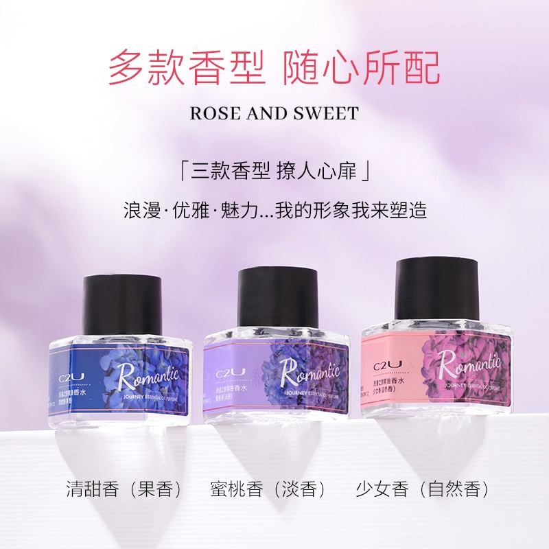 C2U EDP 7.5ml*3