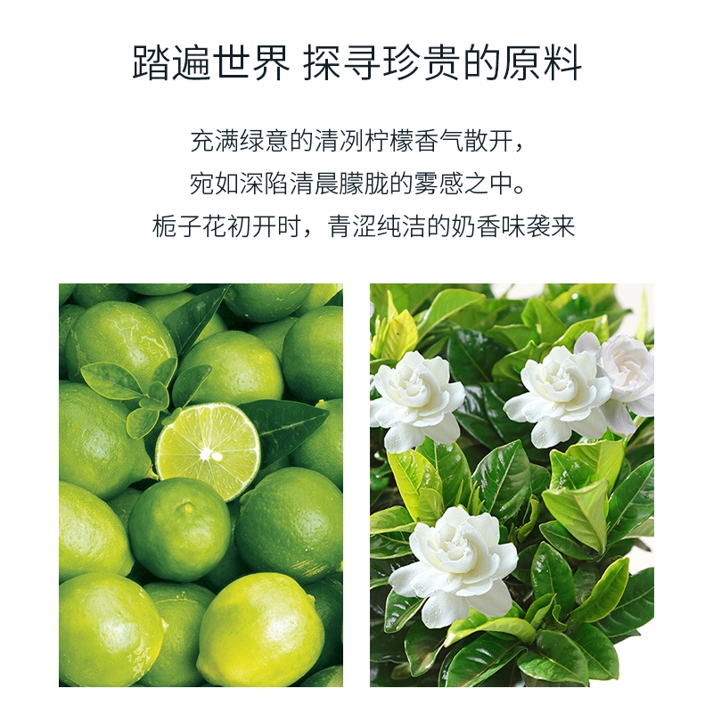 C2U EDP 30ml+50ml