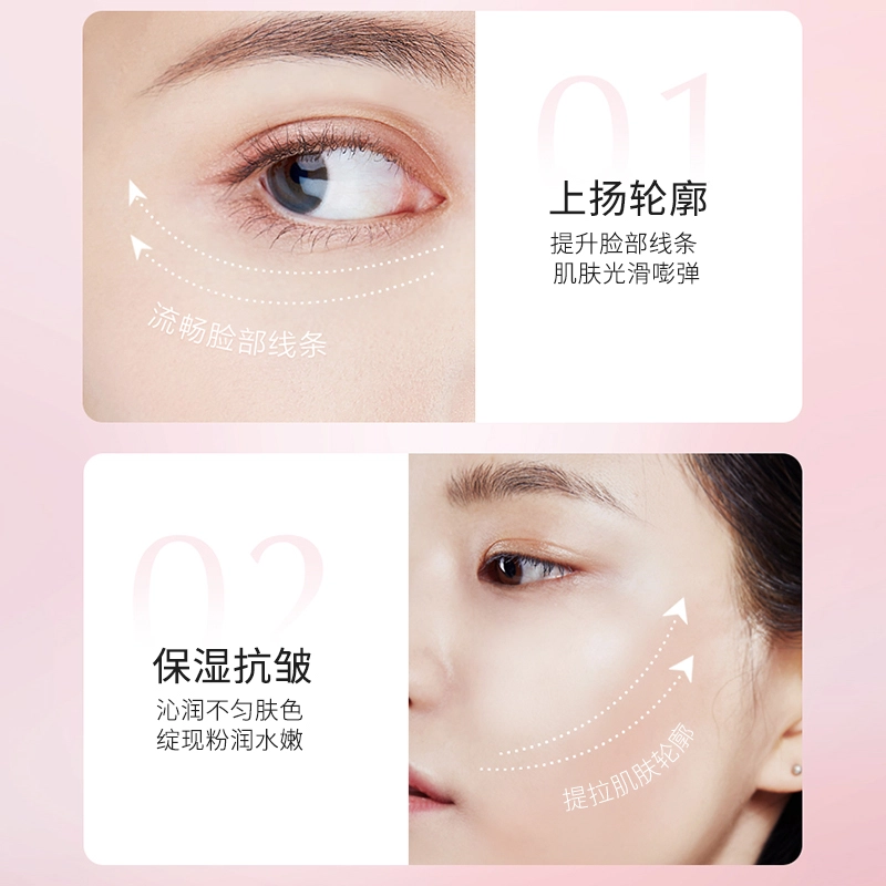 C2U 30g