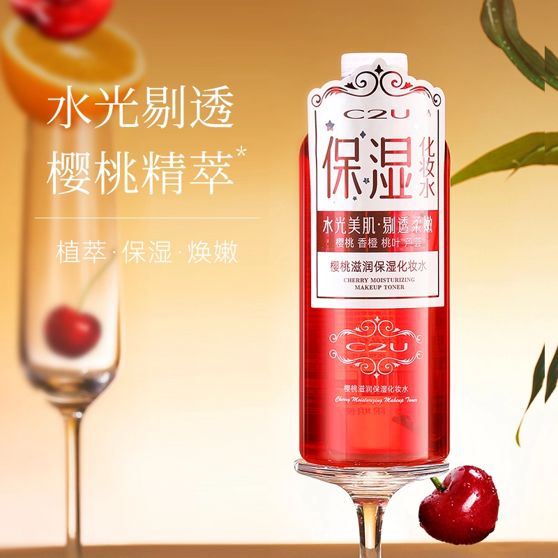 C2U 380ml+ 3ml