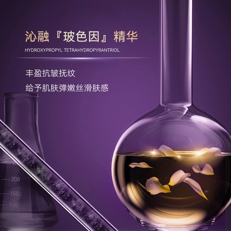 C2U 30g