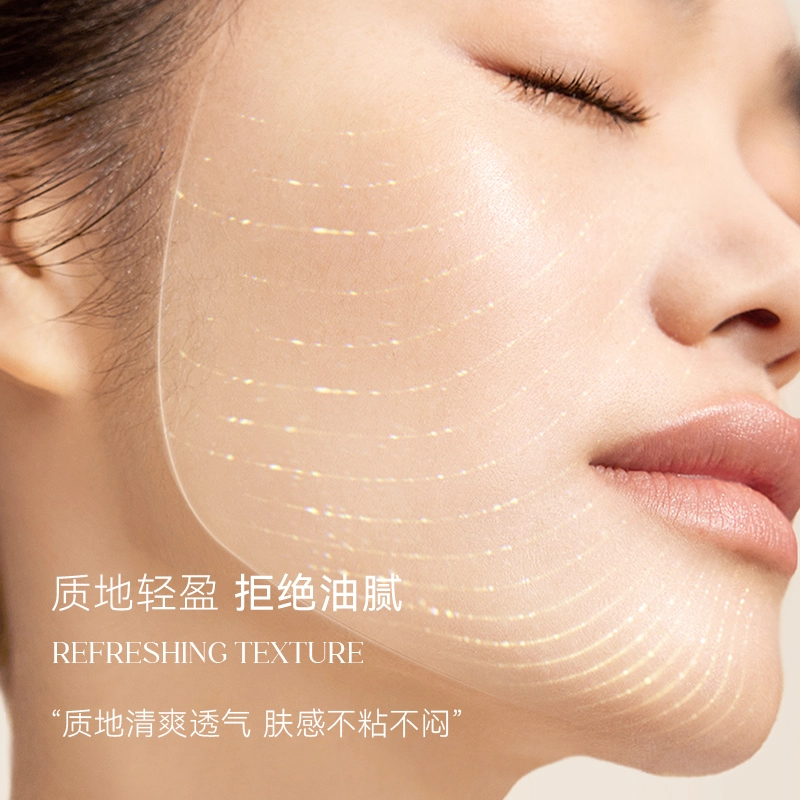 C2U 200g+25g