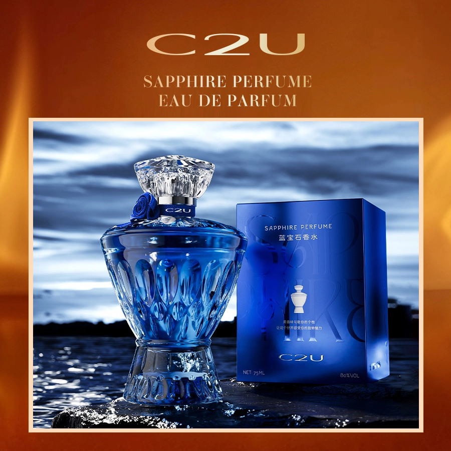 C2U C EDP 75ml+1.5ml