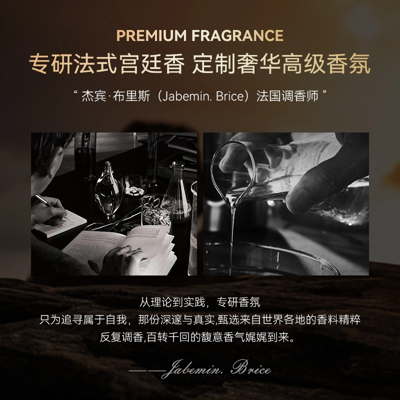 C2U EDT 50ml