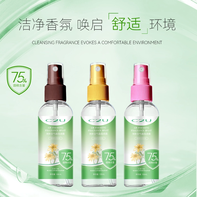C2U 100ML- 3ml