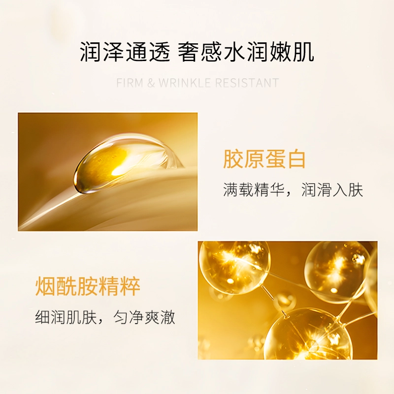 C2U 256ml