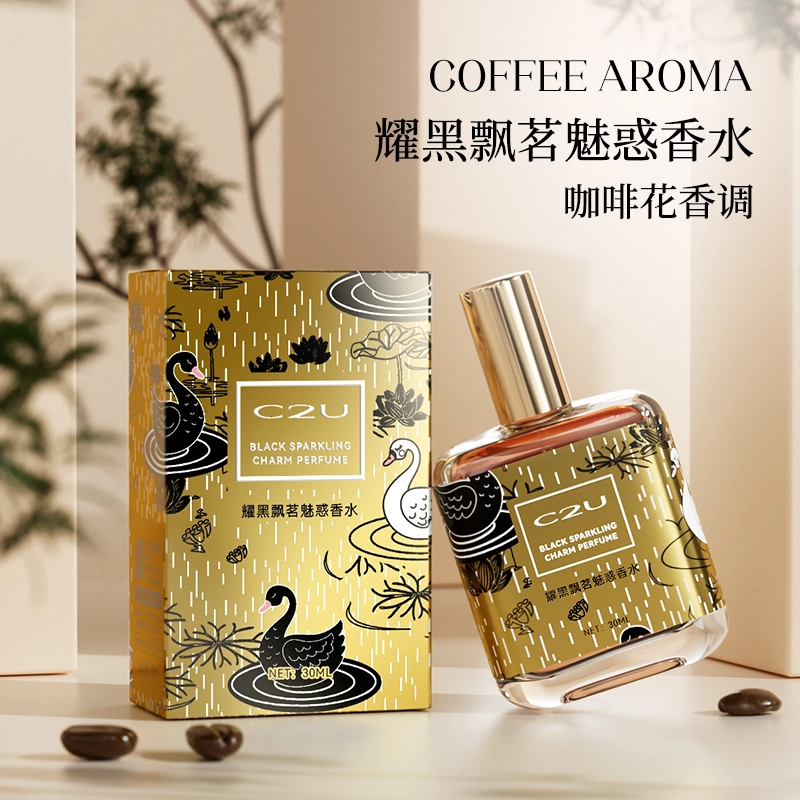 C2U EDP