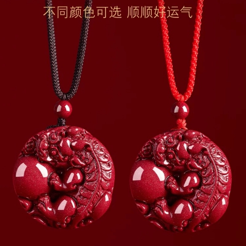 石在行 高含量复古紫金砂平安转运纳福 国潮新中式五福临门有球必应貔貅 好运再造辰砂 朱砂 吊坠 男女同款情侣款