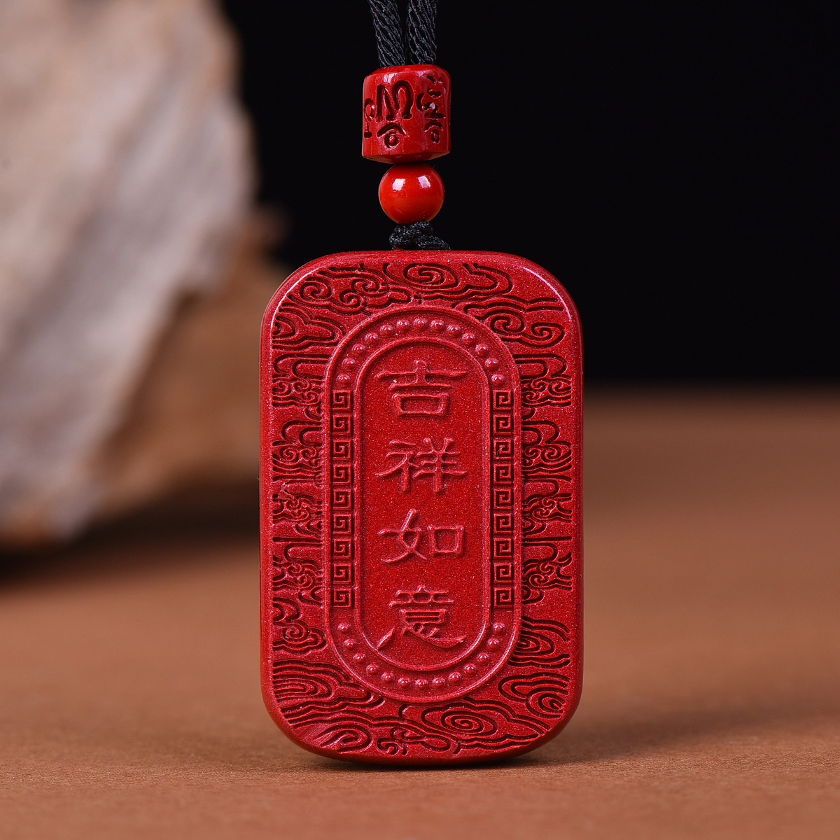石在行 高含量复古紫金砂平安转运纳福 国潮新中式五福临门 吉祥如意 朱砂 玉石项链 男女同款情侣款