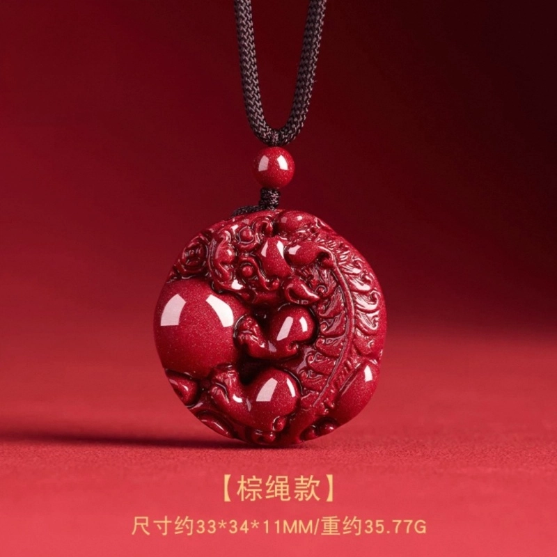 石在行 高含量复古紫金砂平安转运纳福 国潮新中式五福临门有球必应貔貅 好运再造辰砂 朱砂 吊坠 男女同款情侣款