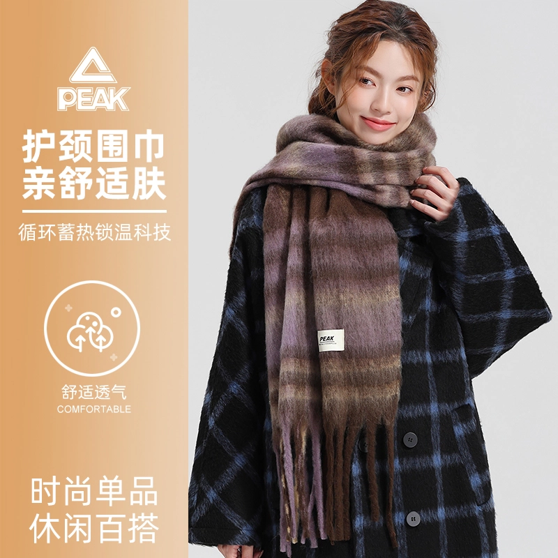匹克 时尚高级感蓬松柔软亲肤大拉毛格子流苏加厚保暖 聚酯纤维 绒线围巾 男女同款情侣款