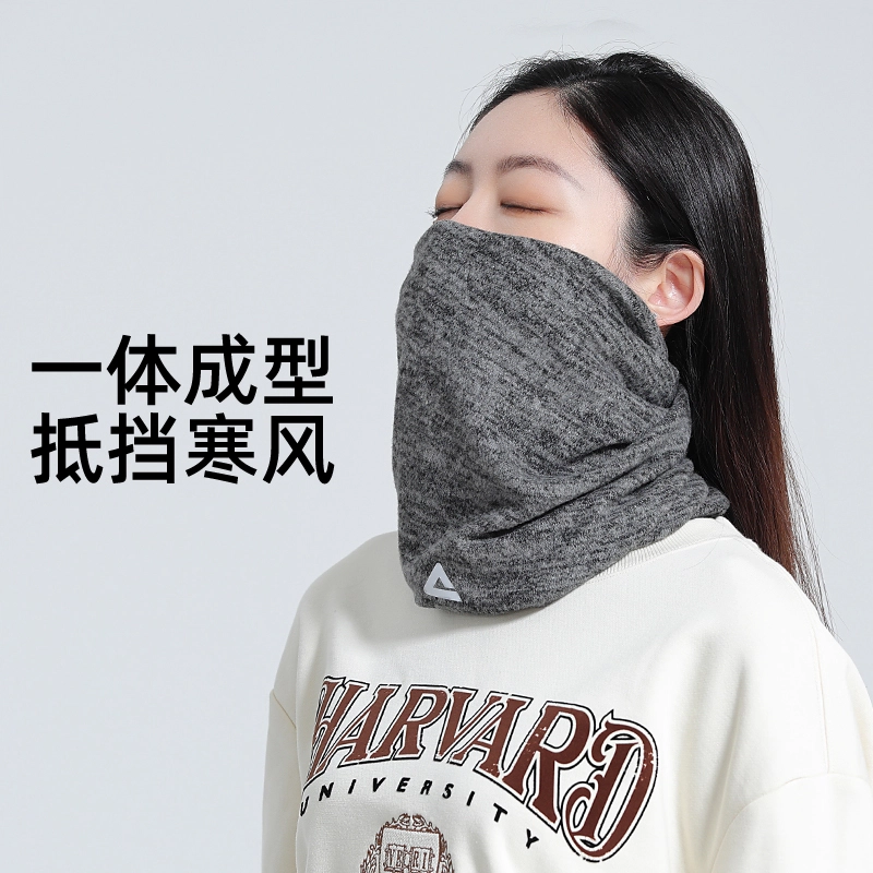 匹克 护脸保暖护颈防寒巾脖套防风冬加绒挂耳防风防尘 聚酯纤维 绒线帽 男女同款情侣款