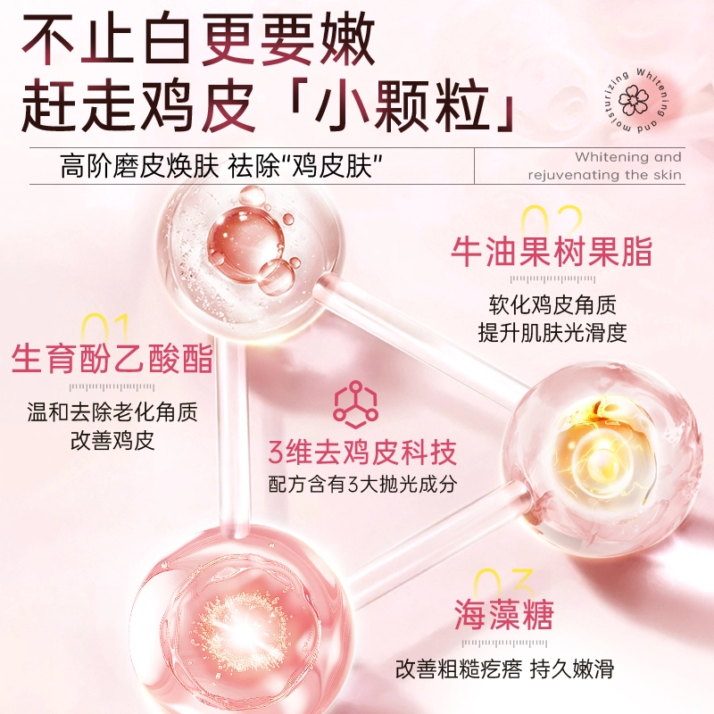 DUF 350ml