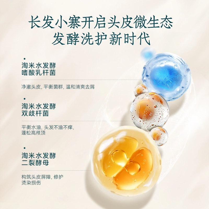 400ml*1