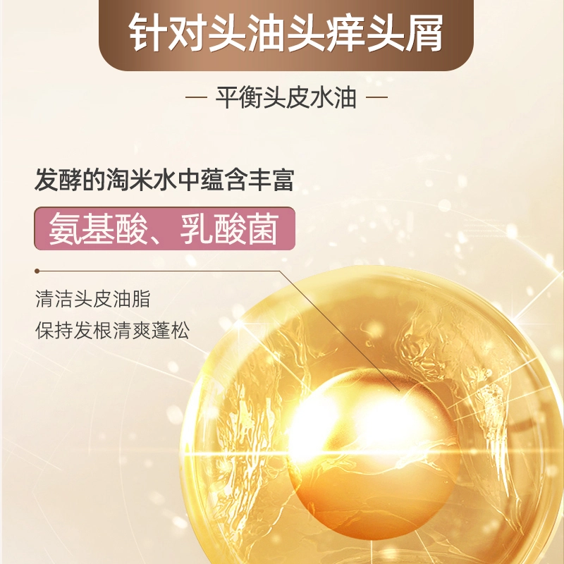 400g*1+200g*1