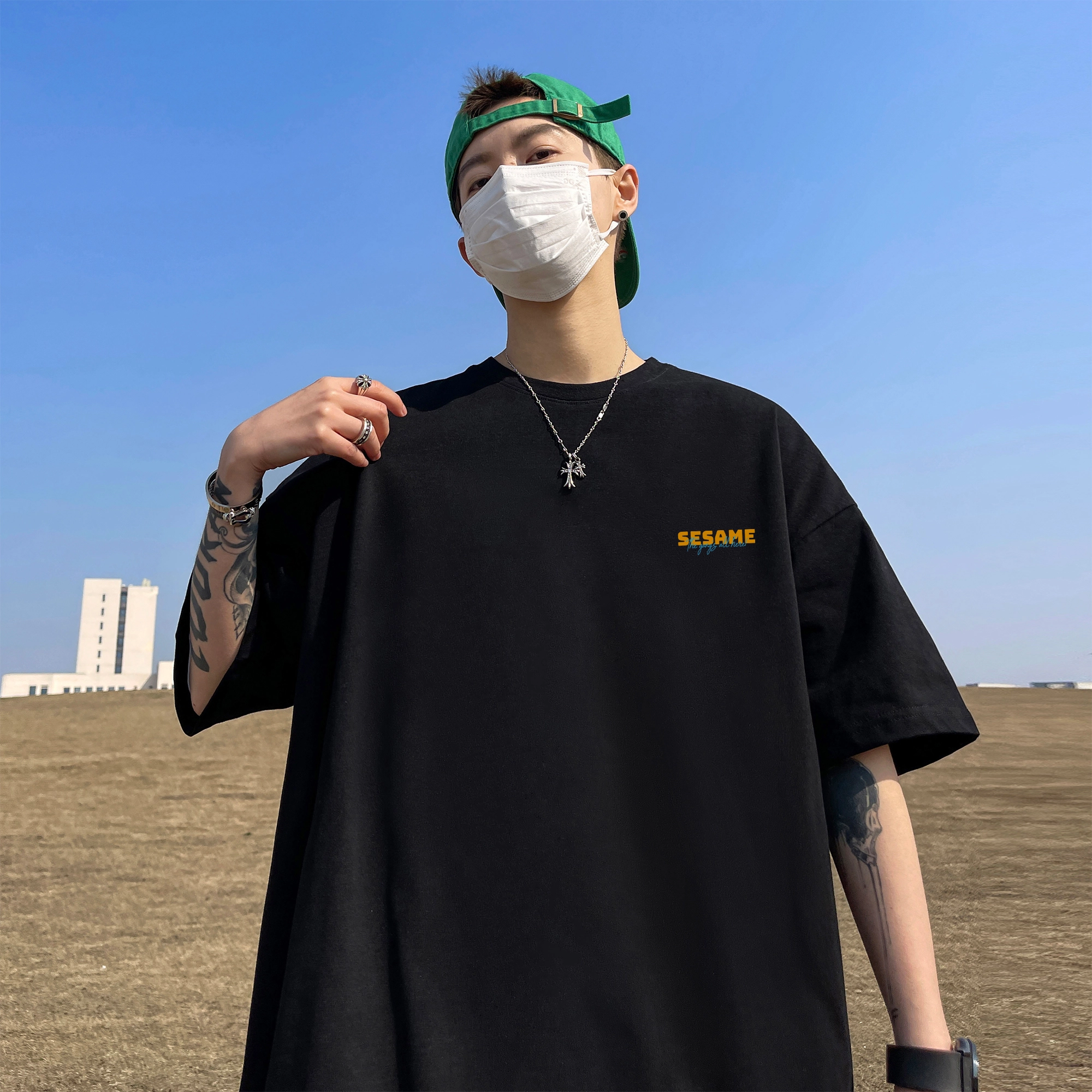 SESAME STREET T
