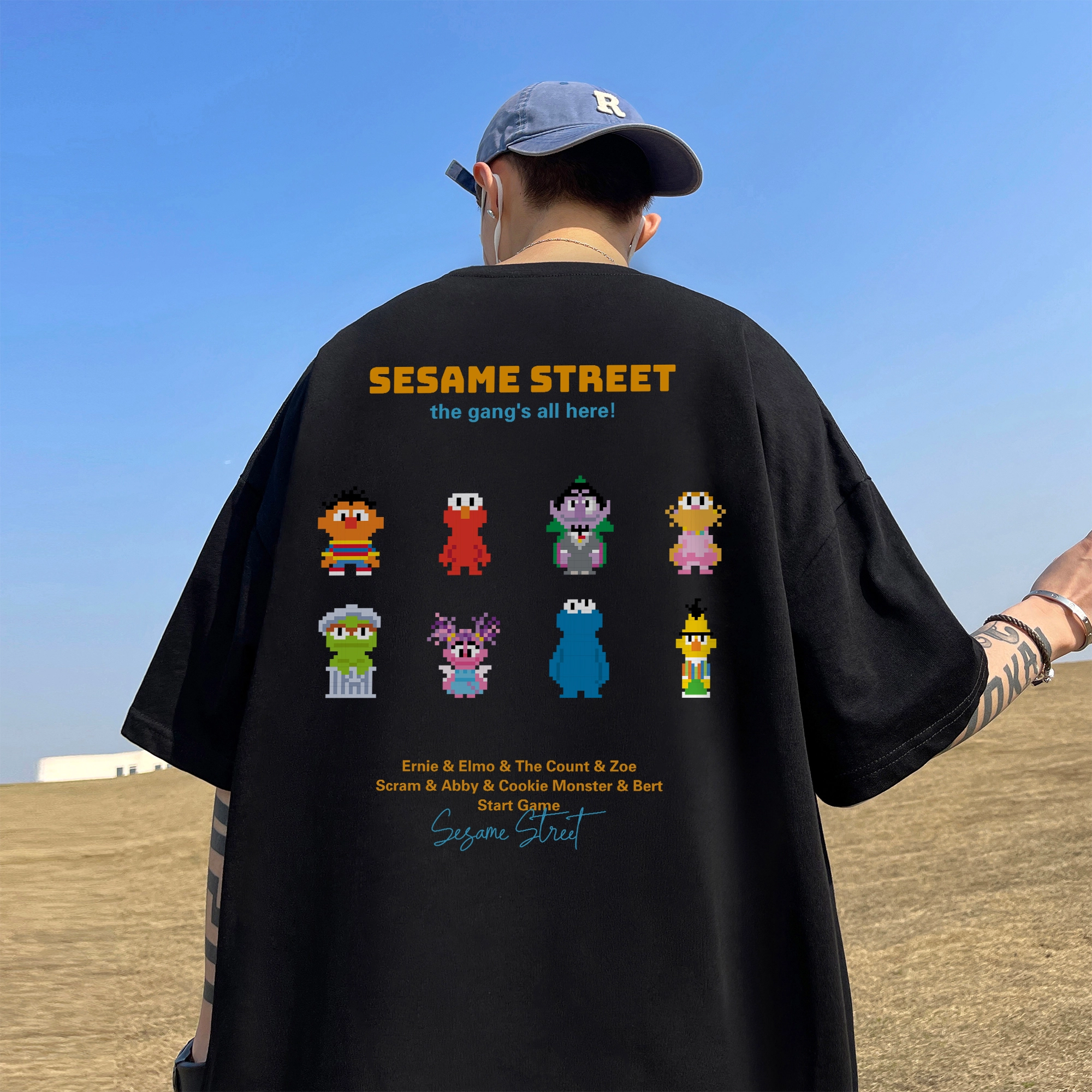 SESAME STREET T