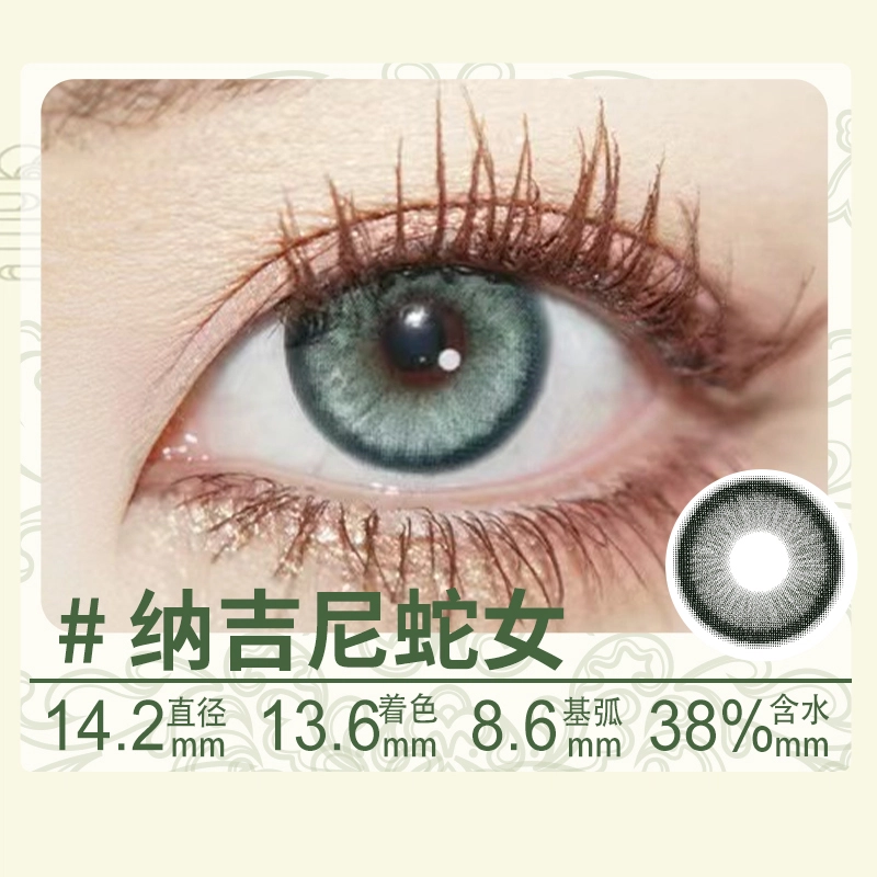 1*2