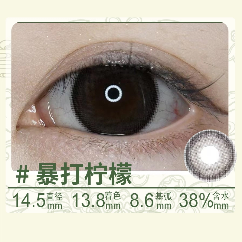 1*2