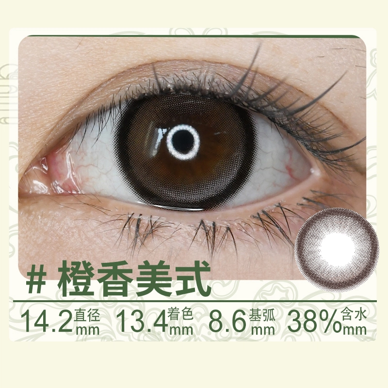 1*2