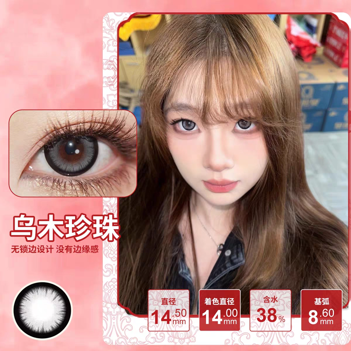 1*2