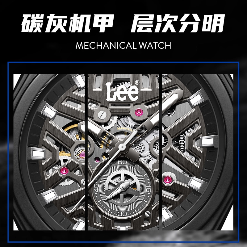 Lee