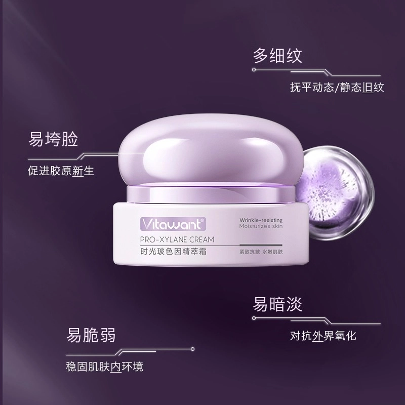 VITAWANT 30g