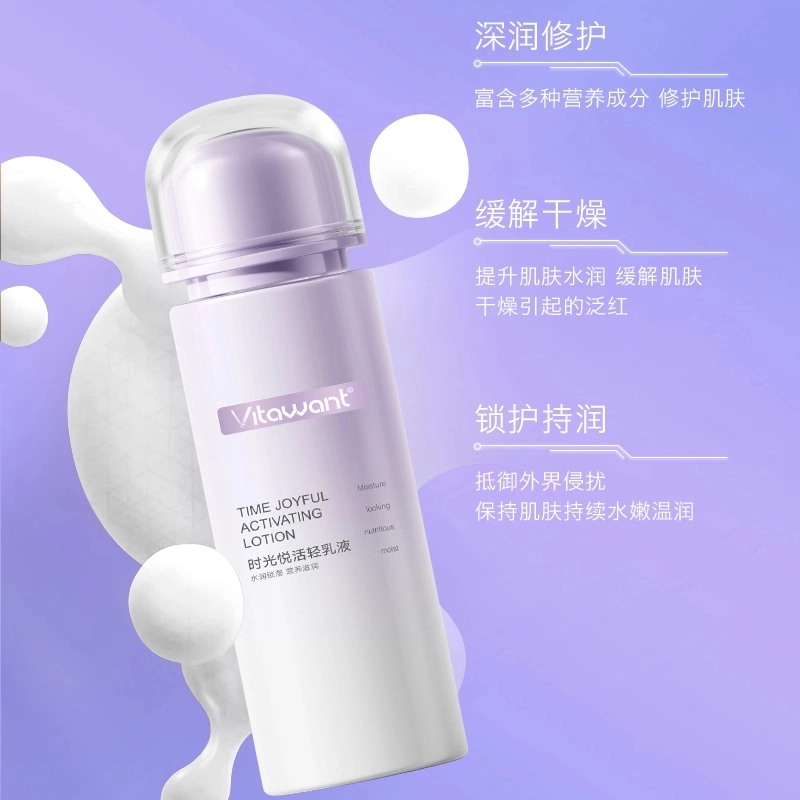 VITAWANT 100g