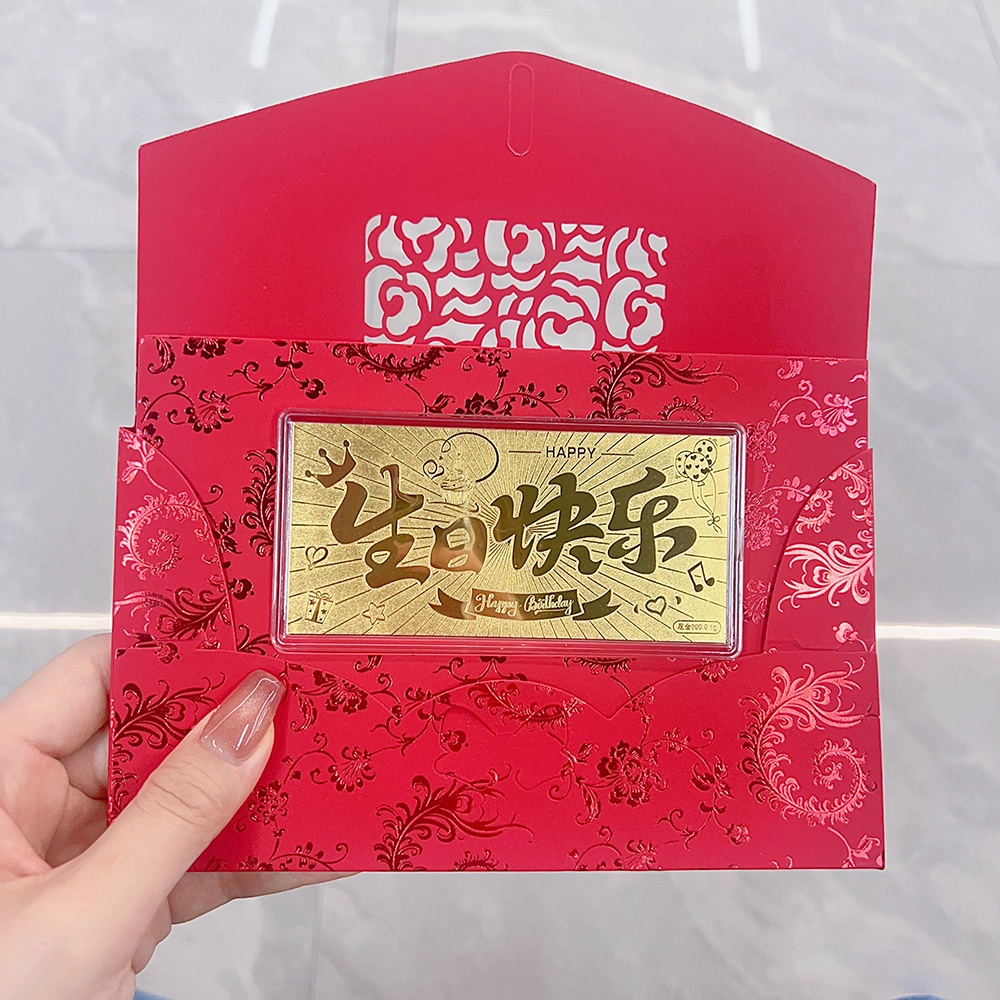 【甜蜜示爱】 六桂福珠宝 生日快乐浪漫金储蓄高级精致小众宝藏恋爱告白 金 挂件 男女同款情侣款