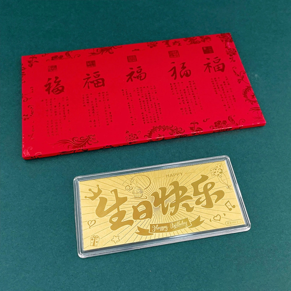 【甜蜜示爱】 六桂福珠宝 生日快乐浪漫金储蓄高级精致小众宝藏恋爱告白 金 挂件 男女同款情侣款