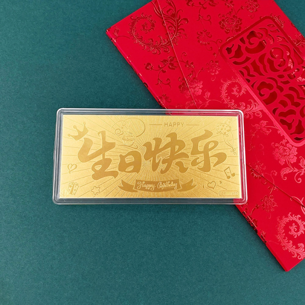 【甜蜜示爱】 六桂福珠宝 生日快乐浪漫金储蓄高级精致小众宝藏恋爱告白 金 挂件 男女同款情侣款