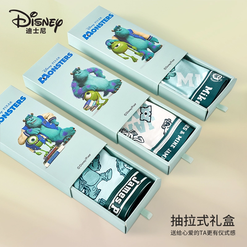 Disney 3