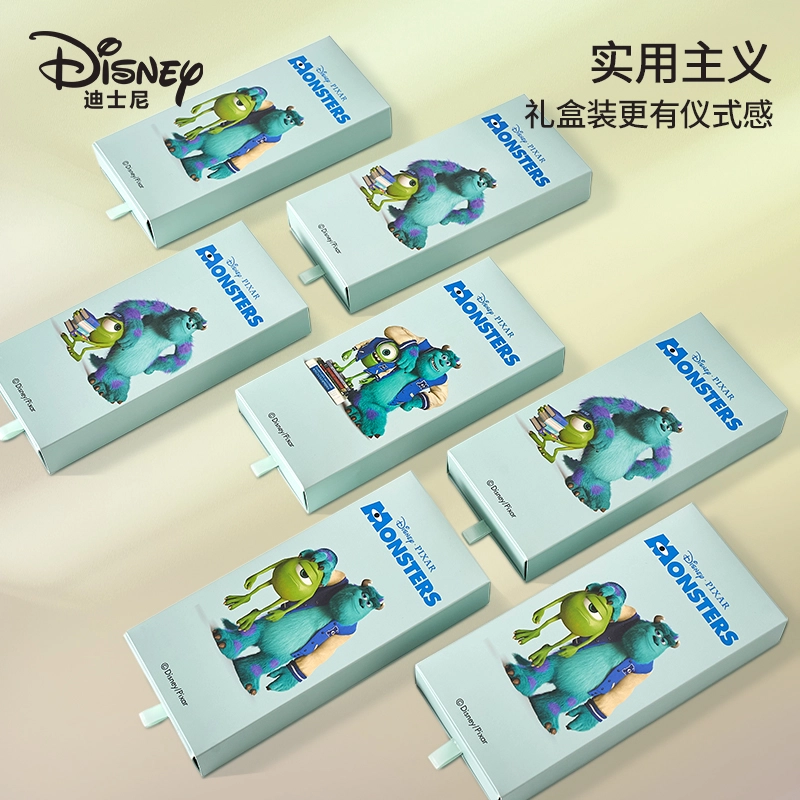 Disney 3