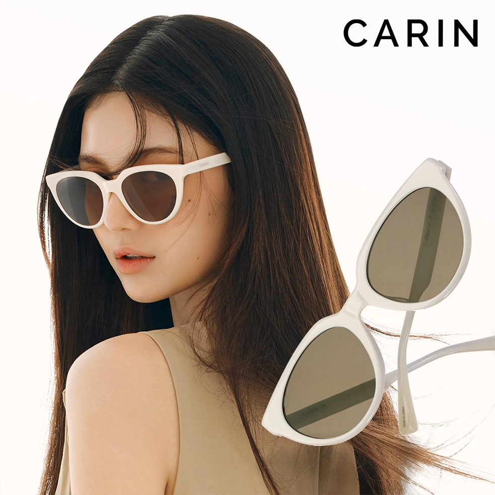 CARIN Kristen-N