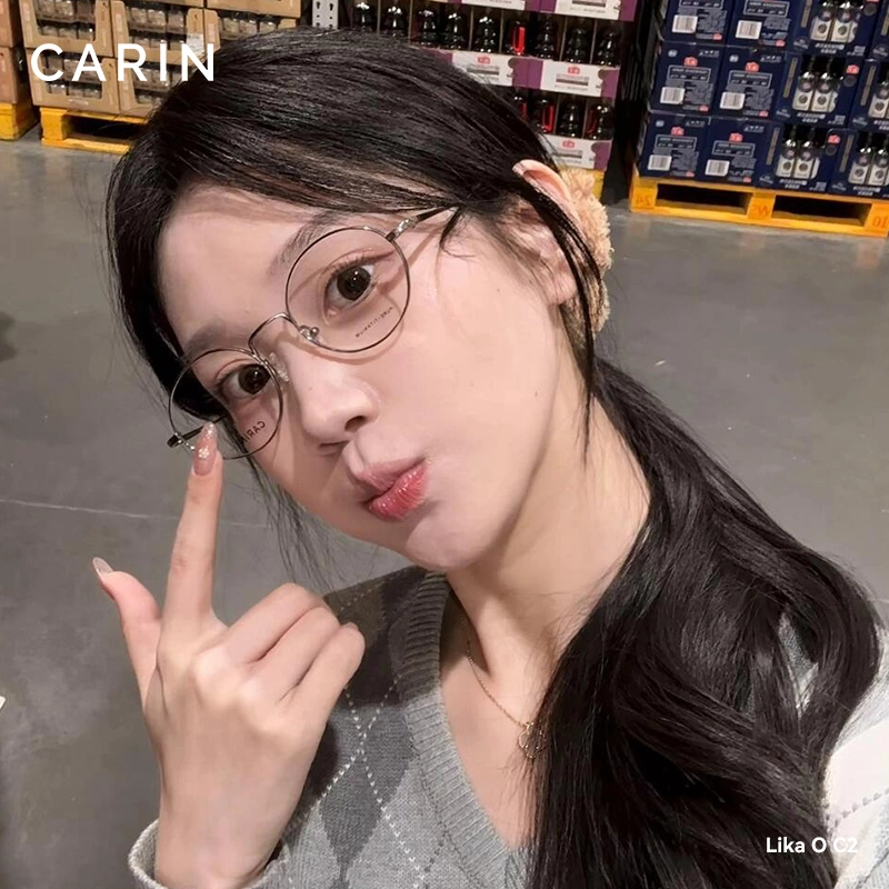 CARIN