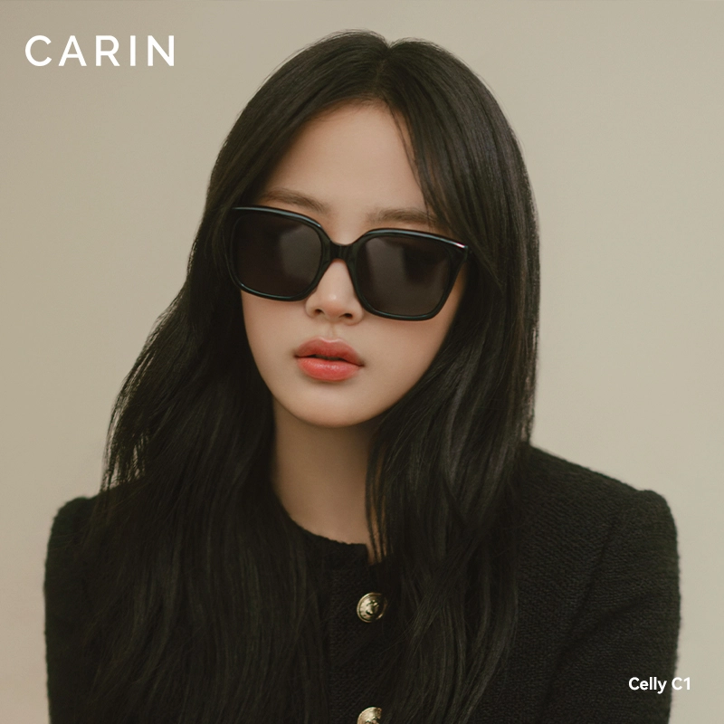 CARIN
