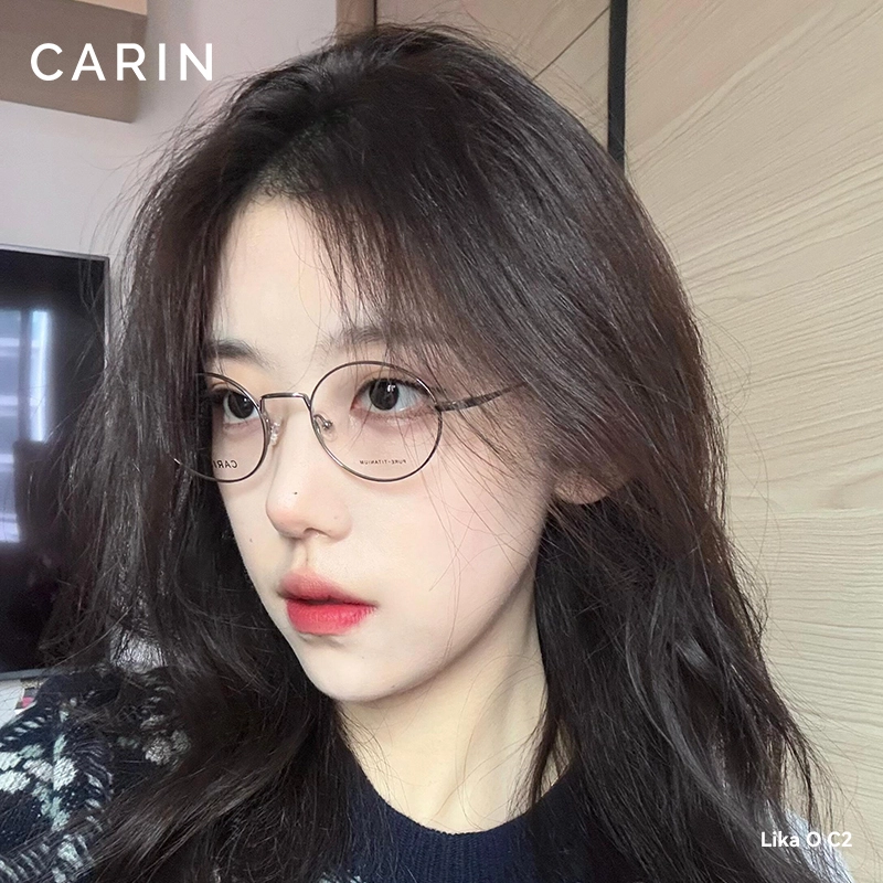 CARIN