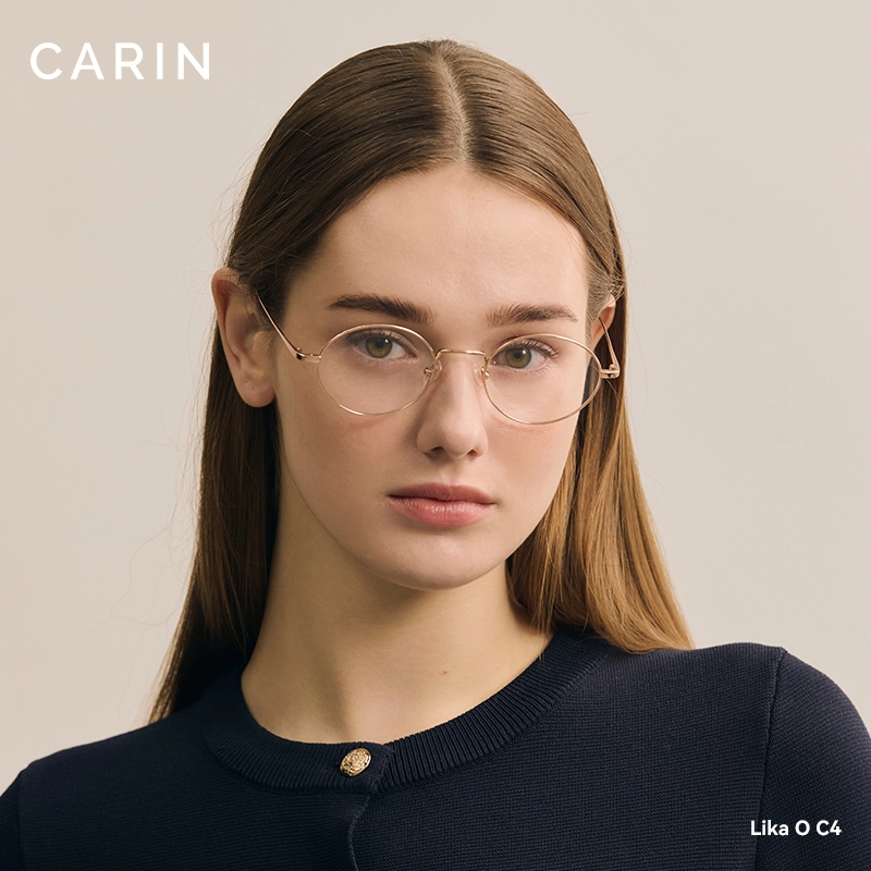 CARIN