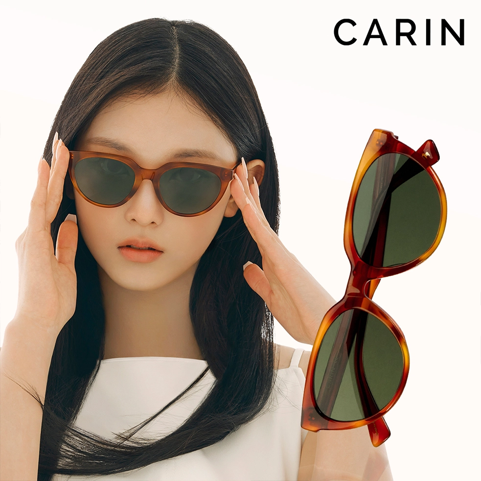 CARIN Kristen-N