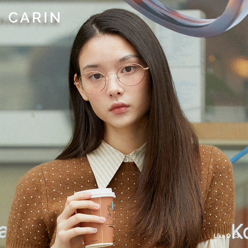 CARIN