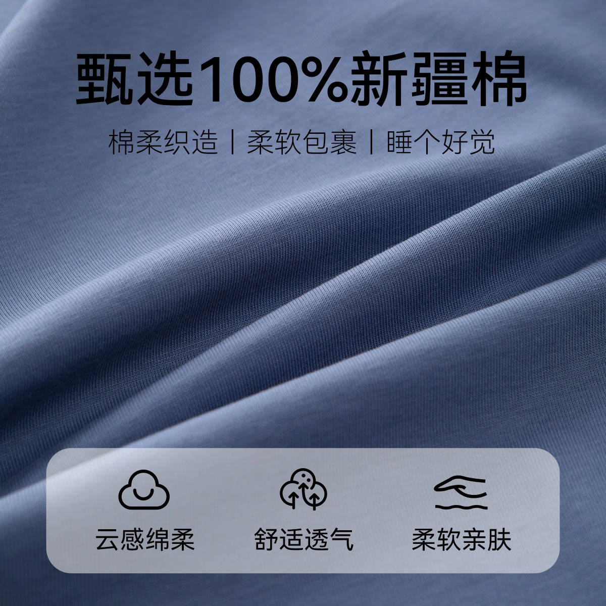 梦特娇 宽松舒适透气睡袍/浴袍 男款