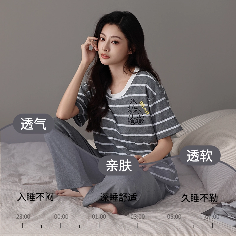 梦特娇 简约带胸垫卡通条纹舒适亲肤圆领短袖上衣休闲可外穿长裤睡衣套装 女款 深灰色