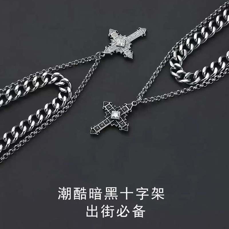 ins