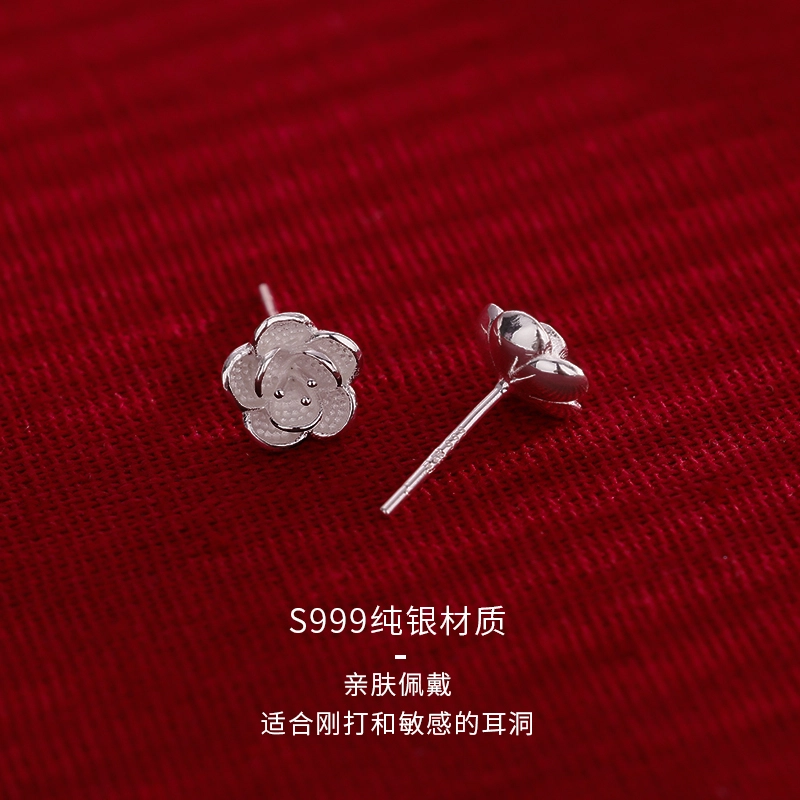 s999
