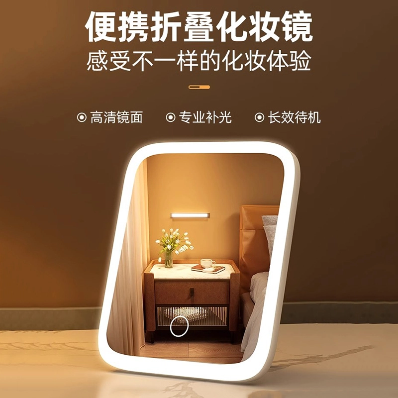 led 1